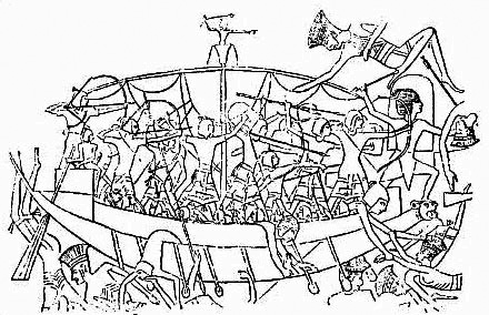 Datei:Medinet Habu Fries.jpg