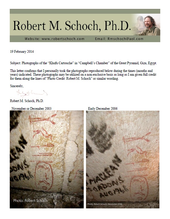 Schoch Bestätigung.jpg