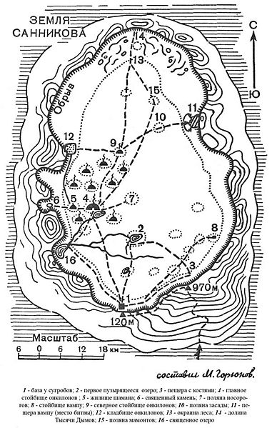 Datei:Das Sannikovland.jpg
