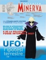 Ufo. L'ipotesi terrestre. L'altra umanità.jpg