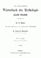 Vorschaubild der Version vom 20. Mai 2019, 00:21 Uhr